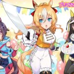 【ウマ娘】短距離チャンミ用ビリーヴ初育成！！【今から！？ｗ】