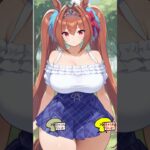 ダイワスカーレット：ピタ止め #ウマ娘 #美少女キャラ #アニメ