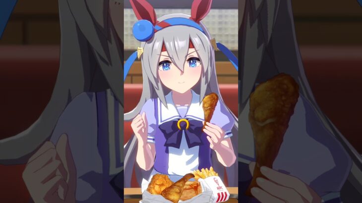 ▶️#Umamusume【ウマさんぽKFCコラボ】✨タマモクロス✨ネットオーダー→持ち帰り→お食事！#今日ケンタッキーにしない？ #ウマ娘と今日ケンタッキーにしない？ #shorts