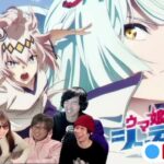 「ウマ娘 シンデレラグレイ」新OP主題歌を「10-FEET」が担当　日曜劇場「ザ・ロイヤルファミリー」コラボで新ウマ娘が誕生