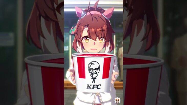 ウマ娘 KFCコラボ ダンツフレーム テイクアウト