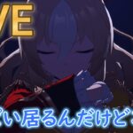 無限に出てくるウマ娘【#ウマ娘 】【あまぽい】【概要欄読んでね】