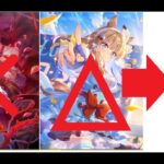 出遅れチャンミ　いやな時間だ