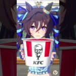 【ウマ娘】 ウマさんぽ KFCコラボ 3種まとめ #ウマ娘プリティーダービー #ヴィブロス