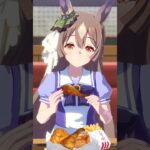 ▶️#Umamusume【ウマさんぽKFCコラボ】✨サトノダイヤモンド✨ネットオーダー→持ち帰り→お食事！#今日ケンタッキーにしない？ #ウマ娘と今日ケンタッキーにしない？ #shorts