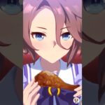 ウマ娘 KFCコラボ ナリタタイシン 店内食事