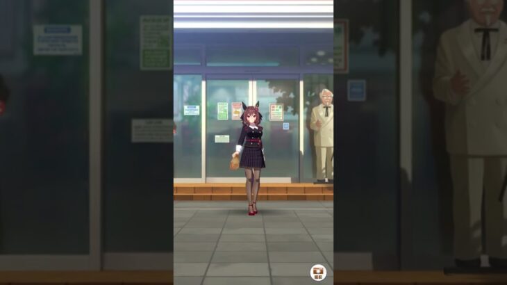【ウマ娘】 ウマさんぽ KFCコラボ 3種まとめ #ウマ娘プリティーダービー #ジェンティルドンナ