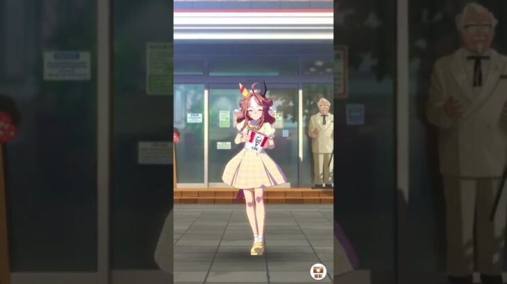 【ウマ娘】 ウマさんぽ KFCコラボ 3種まとめ #ウマ娘プリティーダービー #コパノリッキー