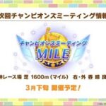 レスボ45と50でなんぼほどスキポ変わるのん？教えて教えて！