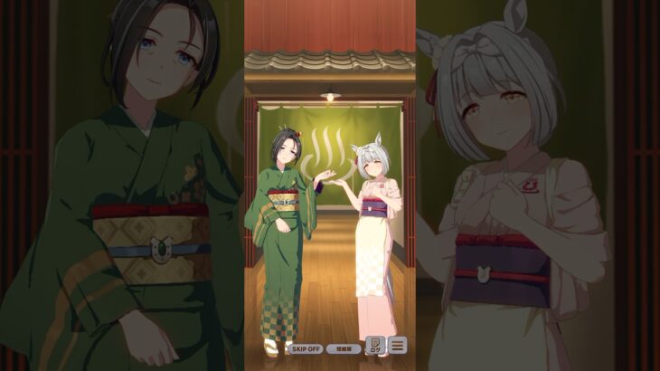 【ウマ娘】ウマ娘とドリフターズのコラボ！ #ウマ娘好きと繋がりたい