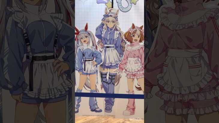 アニメ『ウマ娘 シンデレラグレイ』 キャラポップストア コラボに行ってみた！