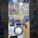 漫画オリジナルキャラ多数【ウマ娘シンデレラグレイ全力疾走アクリルスタンド】ちなみに最近の推しはラインクラフト！ウマ娘ガチ勢ファッションチャンネル#ガシャポン　#ウマ娘