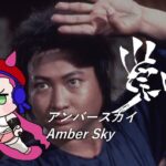 【たぬき】DTF2シリーズキャラクター解説篇Part3【ウマ娘】