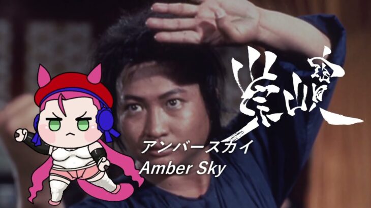 【たぬき】DTF2シリーズキャラクター解説篇Part3【ウマ娘】