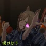 ウマ娘エスポワールシチー育成頑張ります【11/15】