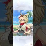 【ウマ娘】新育成シナリオ開幕 サポートカードガチャ 無料10連分(最終日) #ウマ娘 #umamusume #ウマ娘プリティーダービー