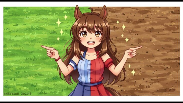 【動画解説】【ウマ娘】アグネスデジタル相性◎完全ガイド！継承ループ＆G1ボーナスで育成効率を爆上げする秘訣【2025年最新版】