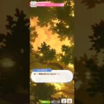 【ウマ娘】育成イベント(ヒシミラクル) #ウマ娘 #umamusume #ウマ娘プリティーダービー