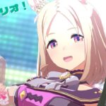 【ウマ娘プリティーダービー】#58 育成シナリオ：ナリタトップロードの育成シナリオを見よう！！前編【たむ / t’s Web Labo】