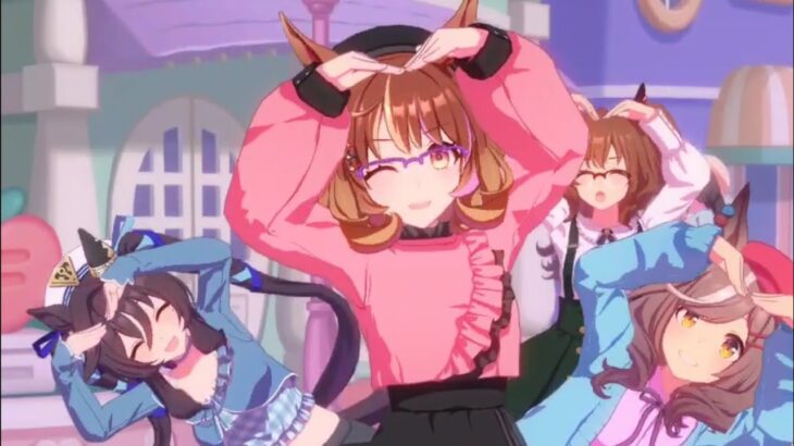 【ウマ娘】めにしゅき♡ラッシュっしゅ！　私服キャラ