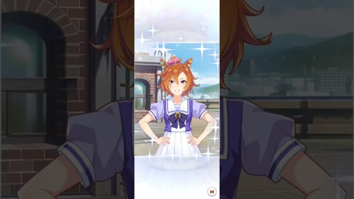 【ウマ娘】新育成シナリオ開幕 サポートカードガチャ 無料10連分(6日目) #ウマ娘 #umamusume #ウマ娘プリティーダービー