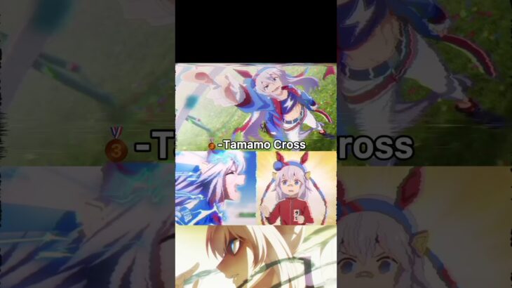 シンデレラグレイのキュートでクールなキャラTOP5#ウマ娘プリティーダービー #オグリキャップ