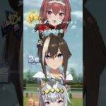【ウマ娘 umamusume 】最推しのダイワスカーレット チャンミ勝てた #ウマ娘 #umamusume #ウマ娘プリティーダービー  #uma  #ダイワスカーレット