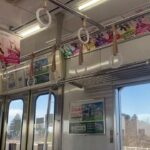 北総鉄道7500形　ウマ娘コラボ広告ジャックトレイン　白井駅〜西白井駅　