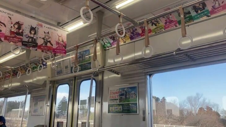 北総鉄道7500形　ウマ娘コラボ広告ジャックトレイン　白井駅〜西白井駅　