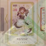 COCO’S×ウマ娘コラボ第一弾にいってきたよ！