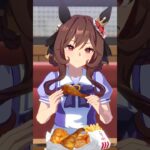 ▶️【ウマさんぽ】✨ジェンティルドンナ✨ウマ娘KFCコラボ #今日ケンタッキーにしない？ #ウマ娘と今日ケンタッキーにしない？ #shorts #Umamusume