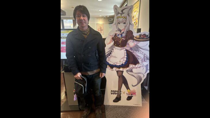 ウマ娘オタクがCocosウマ娘コラボのオグリキャップに会いに行った♡♡♡   Cocos制服のオグリちゃん可愛すぎ♡ #ウマ娘シンデレラグレイ   #Cocosウマ娘コラボ　　#オグリキャップ