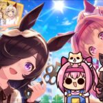 【ウマ娘】切れ者リセマラ始まるよー【第672回】