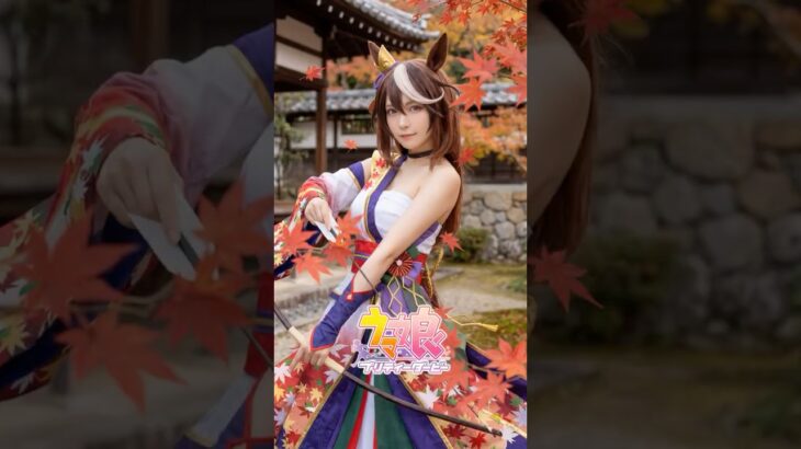 【AI実写】もしも戦国時代にウマ娘がいたら？ #ウマ娘 #umamusume #우마무스메 #anime #말딸 #シンボリルドルフ #ゴールドシチー #ノーリーズン #イナリワン #タマモクロス