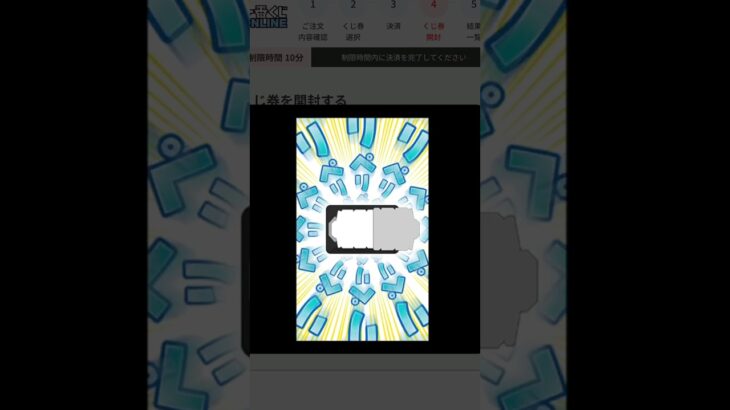 【一番くじ】フルから2回勝負💪 着せ恋❣️ 喜多川海夢 フィギュア❗️その着せ替え人形は恋をする