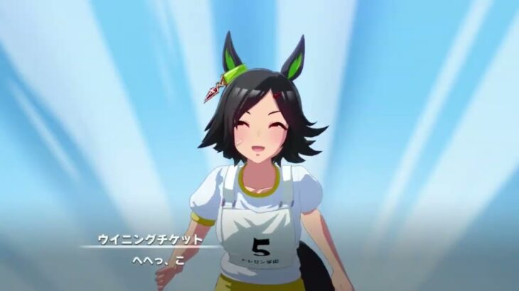 ドラマCD風ロイスアンドロイス：キャラストーリー全７話「ウマ娘プリティーダービー」